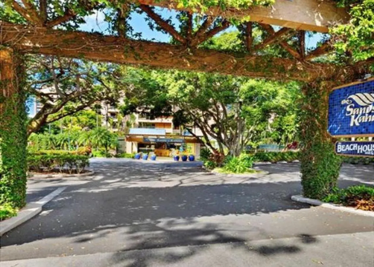 Tropical Getaway Sk122 - Sullivan Properties Kahana Holiday home